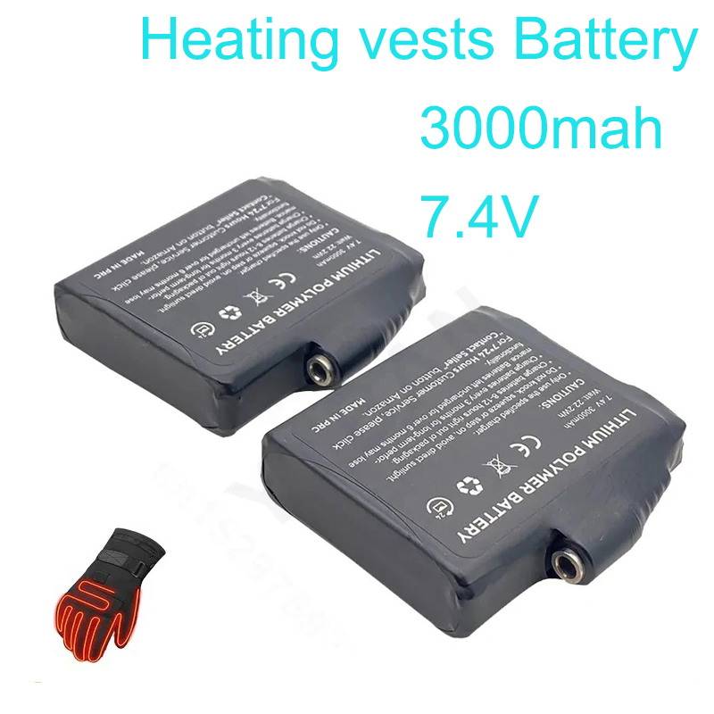 Batterie au lithium polymère r - Heated Vest Battery avis et prix