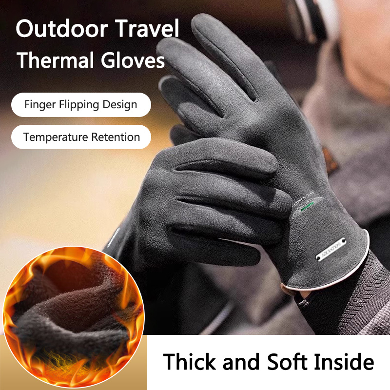 1 paire de gants de moto d'ext - Touch Screen Gloves avis et prix