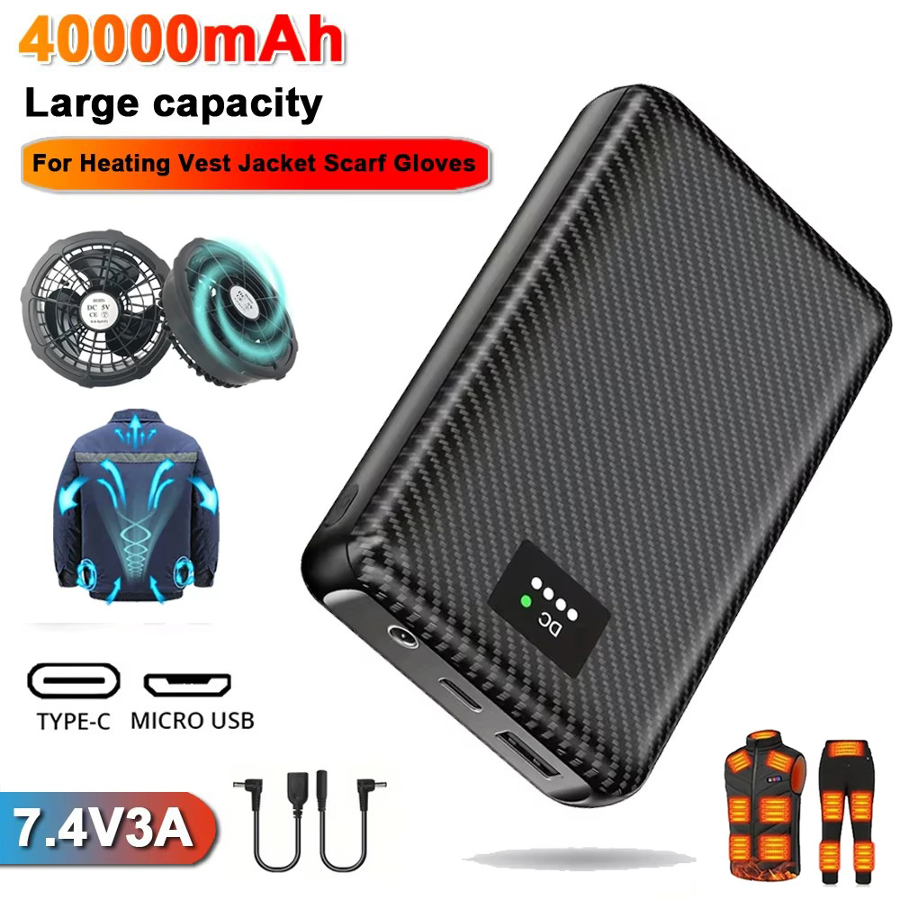 Ranwomen 30000/40000mAh Powerb - Heated Vest Battery avis et prix