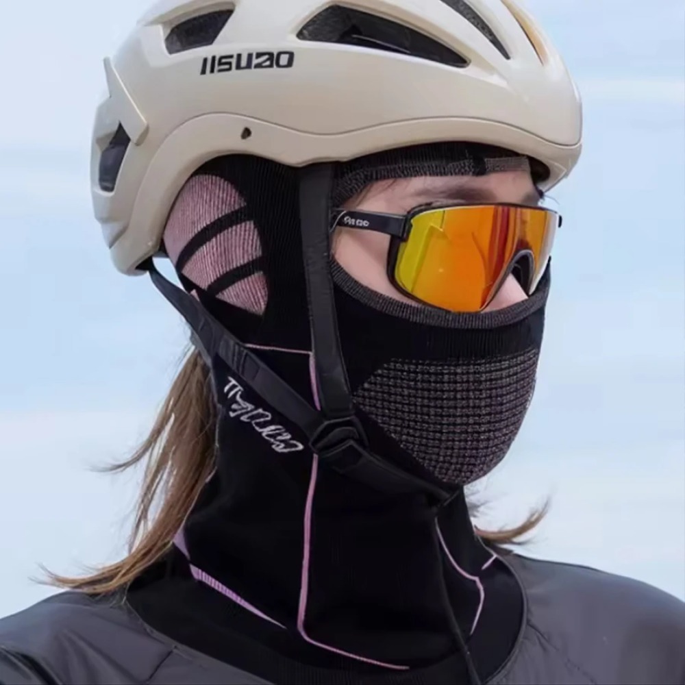 Écharpe thermique coupe-vent p - Balaclava Ski Mask avis et prix